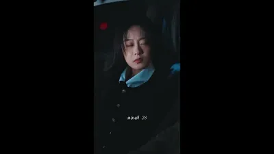 [พากย์ไทย]คืนวุ่นลุ้นรักท่านประธาน