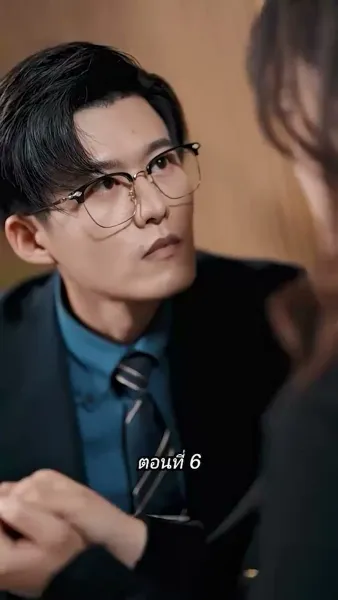 [พากย์ไทย]คืนวุ่นลุ้นรักท่านประธาน