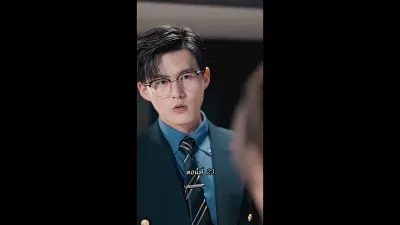 [พากย์ไทย]คืนวุ่นลุ้นรักท่านประธาน