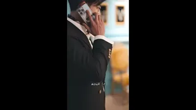 [พากย์ไทย]คืนวุ่นลุ้นรักท่านประธาน