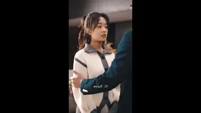 [พากย์ไทย]คืนวุ่นลุ้นรักท่านประธาน