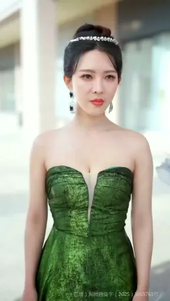 แสงแรกหลังคืนหนาว