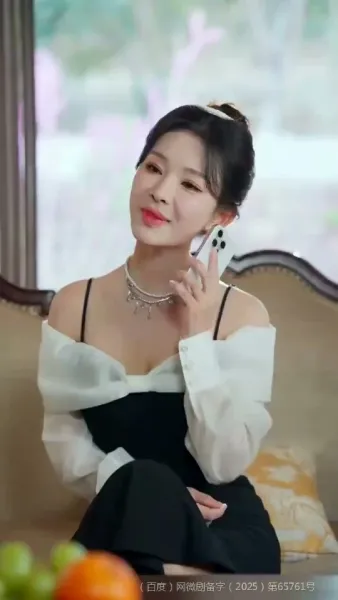 แสงแรกหลังคืนหนาว