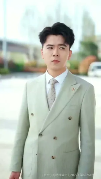 แสงแรกหลังคืนหนาว