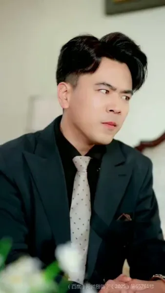 แสงแรกหลังคืนหนาว