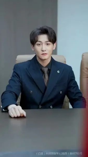 แสงแรกหลังคืนหนาว