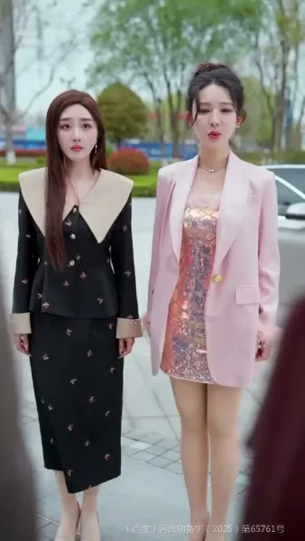 แสงแรกหลังคืนหนาว