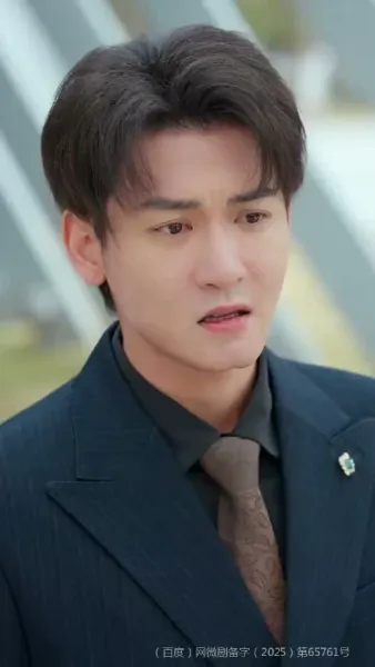 แสงแรกหลังคืนหนาว