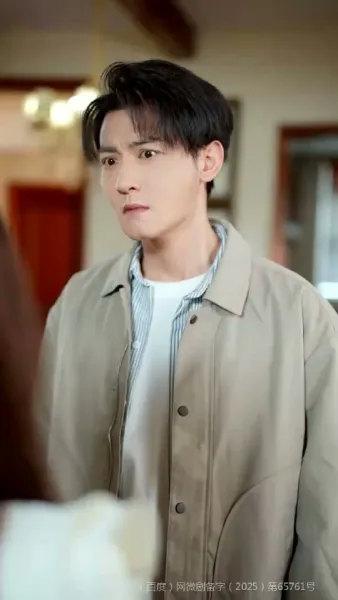 แสงแรกหลังคืนหนาว