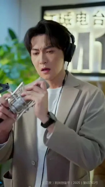 แสงแรกหลังคืนหนาว