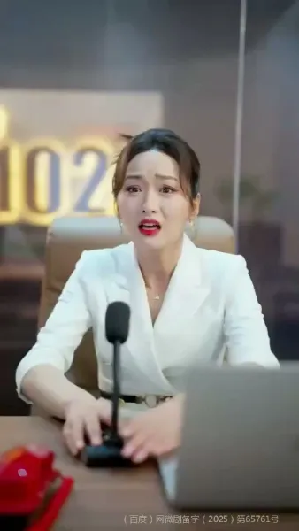 แสงแรกหลังคืนหนาว