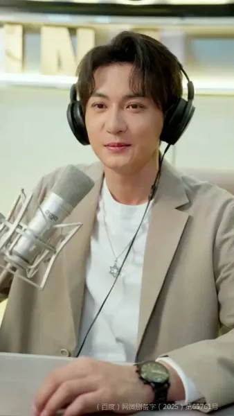 แสงแรกหลังคืนหนาว