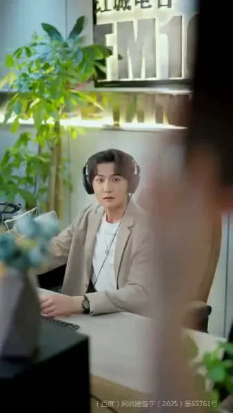 แสงแรกหลังคืนหนาว