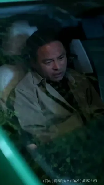 แสงแรกหลังคืนหนาว