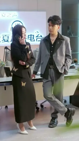 แสงแรกหลังคืนหนาว