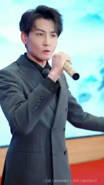 แสงแรกหลังคืนหนาว