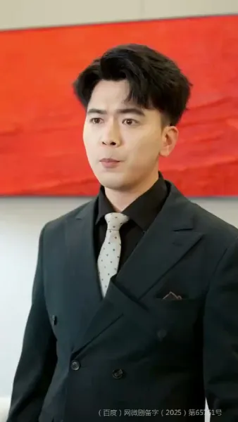 แสงแรกหลังคืนหนาว