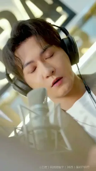 แสงแรกหลังคืนหนาว