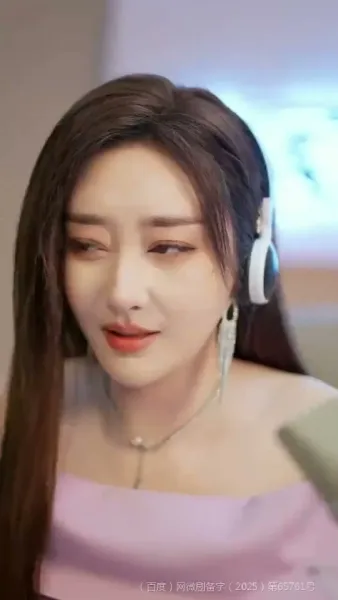 แสงแรกหลังคืนหนาว