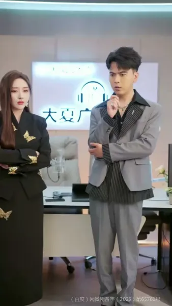 แสงแรกหลังคืนหนาว