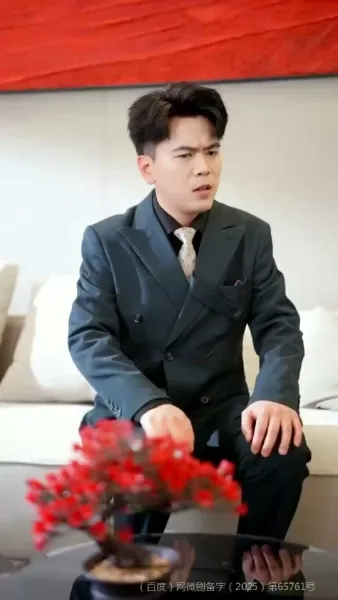 แสงแรกหลังคืนหนาว