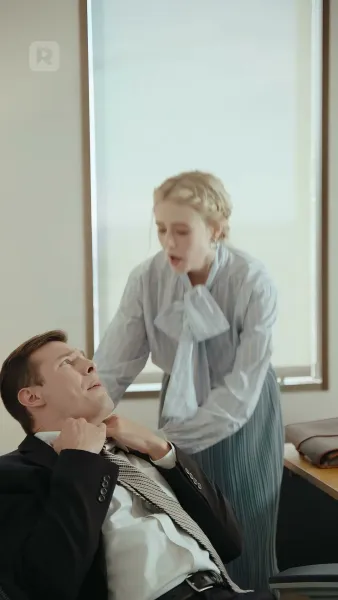 ชีวิตคู่ของสามีมหาเศรษฐีของฉัน