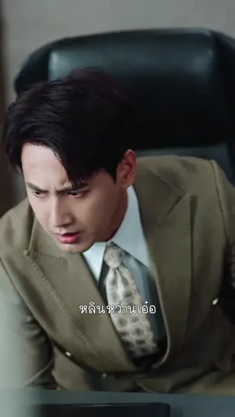 คุกในวันวาน