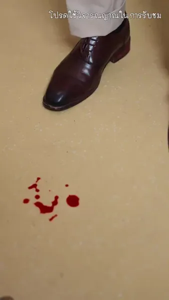 คุกในวันวาน