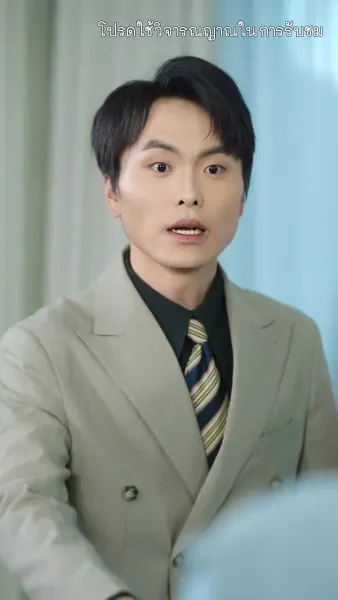 คุกในวันวาน