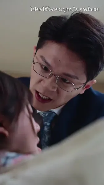 คุกในวันวาน