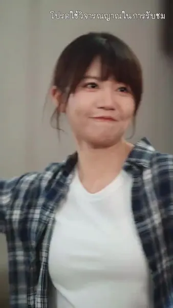 คุกในวันวาน