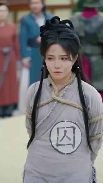 [พากย์เสียง] สามมหาเทพมารสะท้านฟ้า