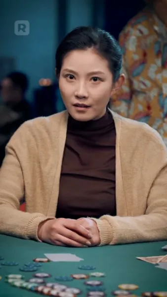 ทุ่มสุดใจเพื่อเธอ