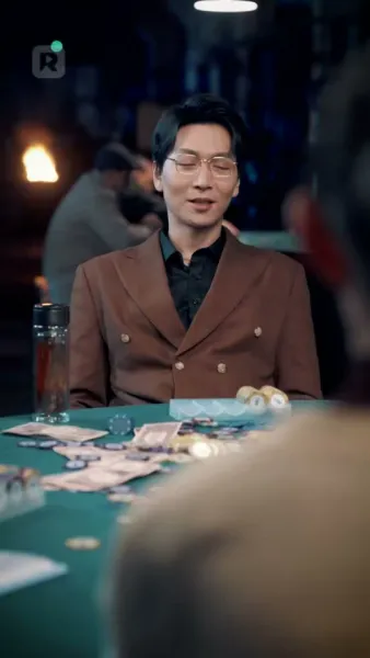 ทุ่มสุดใจเพื่อเธอ