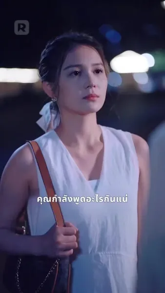 สัญญาคนรักของมหาเศรษฐี