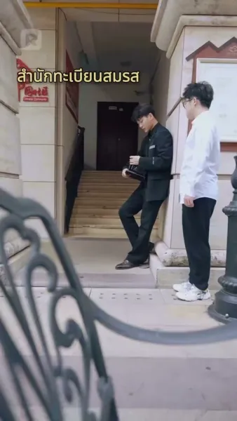 สัญญาคนรักของมหาเศรษฐี