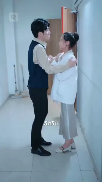 สัญญาคนรักของมหาเศรษฐี