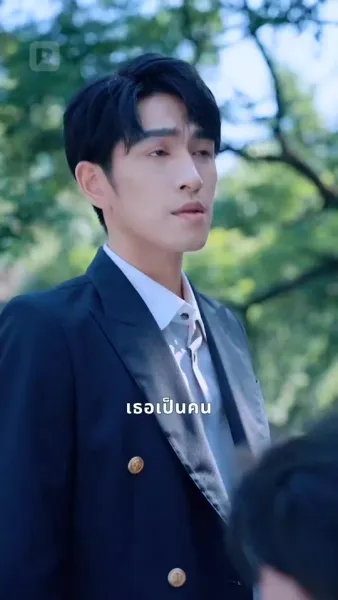 สัญญาคนรักของมหาเศรษฐี