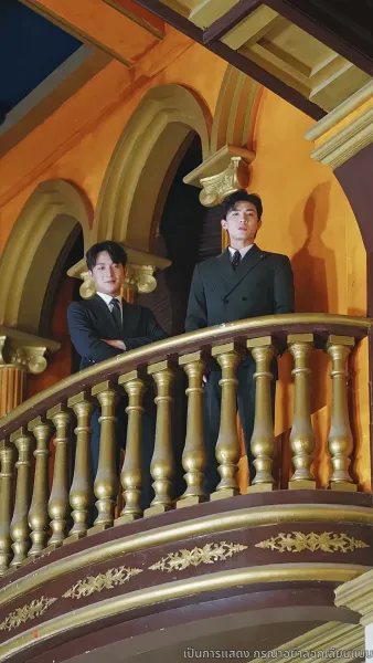 สายสัมผัสที่ขาด