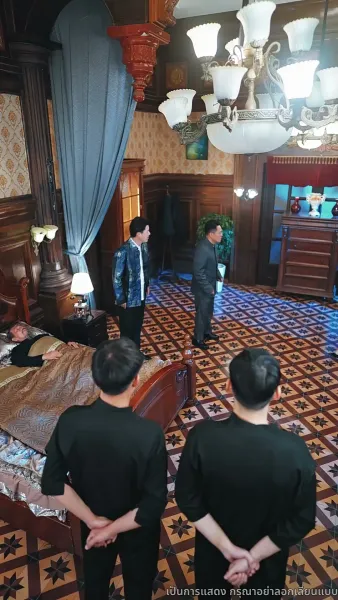 สายสัมผัสที่ขาด