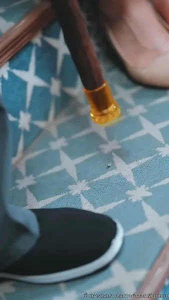 สายสัมผัสที่ขาด