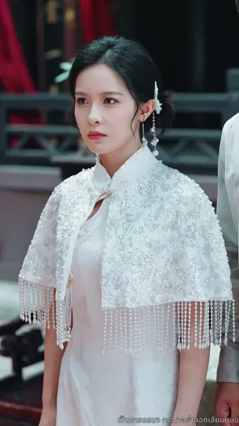 สายสัมผัสที่ขาด