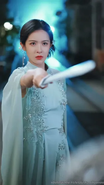 สายสัมผัสที่ขาด