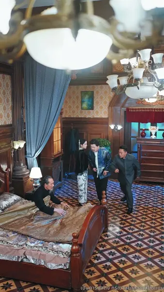 สายสัมผัสที่ขาด