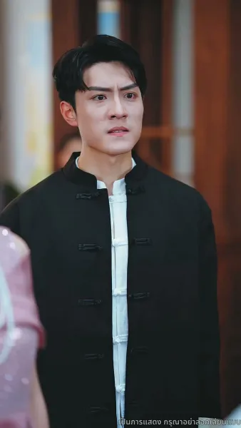 สายสัมผัสที่ขาด