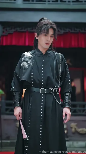 สายสัมผัสที่ขาด