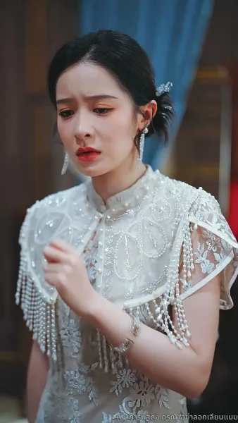 สายสัมผัสที่ขาด