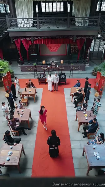 สายสัมผัสที่ขาด