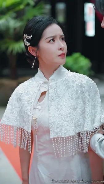 สายสัมผัสที่ขาด