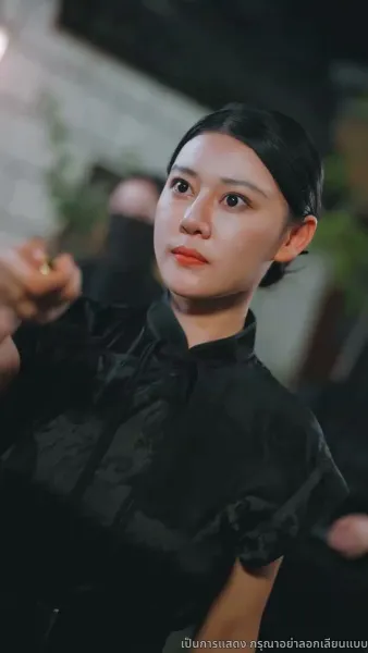 สายสัมผัสที่ขาด